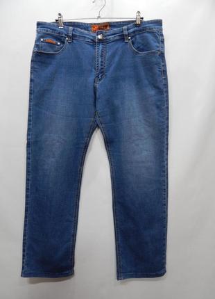 Джинси чоловічі toll jeans оригінал (43х31) 036mdg (тільки в зазначеному розмірі, тільки 1 шт.)