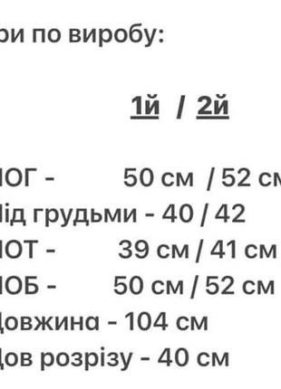 Платье миди с цветочным принтом9 фото