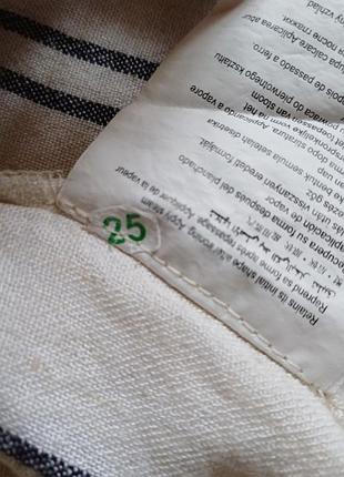 Накидка женская camaieu8 фото