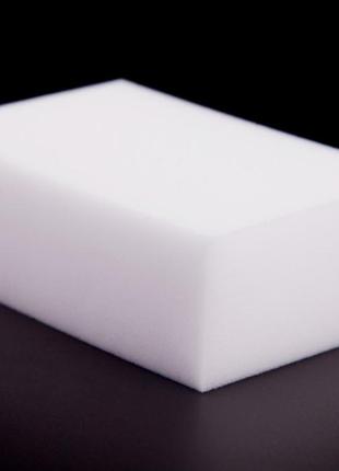 Губка для уборки кухни меламиновая, 1 шт белая (9х6х3 см)