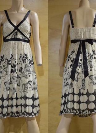 Halo dress Edwin сукня кремова сукня плаття сарафан