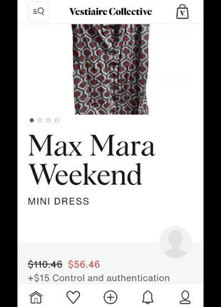 Max mara плаття сарафан платье сукня халат 2