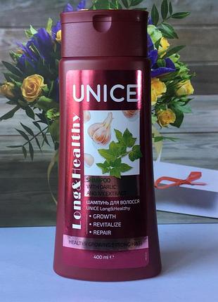 Шампунь з екстрактами часнику та плюща від випадіння волосся юнайс unice