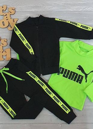 Спортивний костюм трійка ✅ турецька двунитка ✨ ціна залежить від розміру2 фото