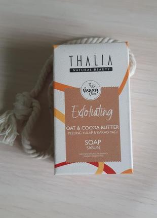 Натуральное отшелушивающее мыло с маслом какао и овсяными отрубками thalia1 фото