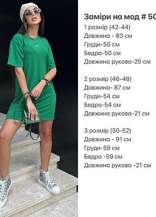 Стильная яркая желтая туника спортивное платье туника 3 цвета.