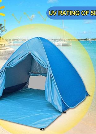 Пляжна палатка9 фото