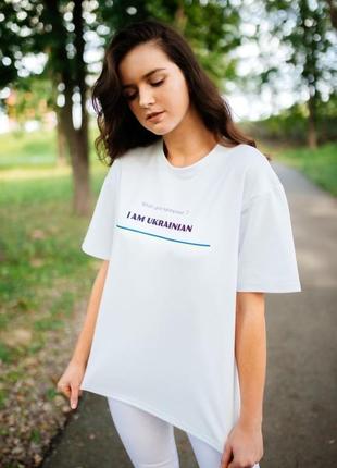 Футболка женская оверсайз с патриотической надписью белая