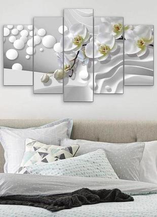 Модульная картина на холсте на стену для интерьера/спальни/офиса dk абстракция – белая орхидея 125х80 см2 фото