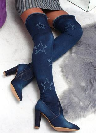 Стильные женские джинсовые сапоги ботфорты на высоком каблуке со звездами
