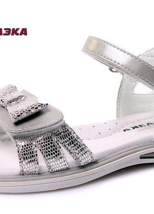 Босоніжки казка