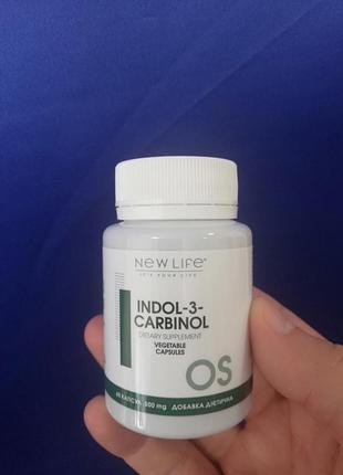 Indol-3-carbinol індол-3-карбінол 60 рослинних капсул у баночці1 фото