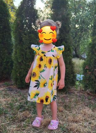 Очень красивые хлопковые платья на лето с подсолнухами 🌻7 фото