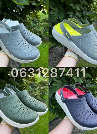 Crocs literide кроксы мужские р. 36-46 мужественные кроксы