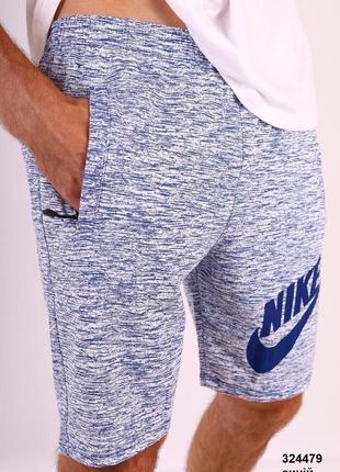 Щорти чоловічі з принтом nike , adidas трикотаж