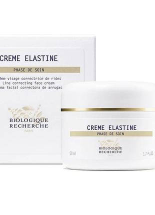 Крем для обличчя з еластином коригуючий зморшки crème elastine biologique recherche 50г1 фото