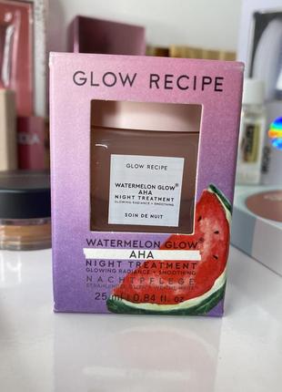 Watermelon glow aha night treatment ночной пилинг-маска aha с гиалуроновой кислотой 25 г