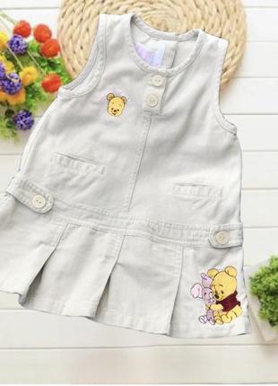 👗сарафан 👗вельветовый для девочки