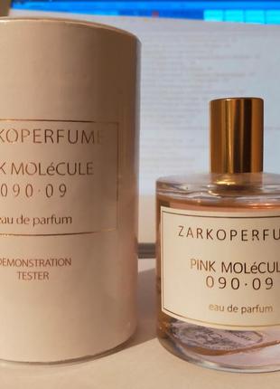 Zarkoperfume pink molecule 090.09 - 10 мл, розпив