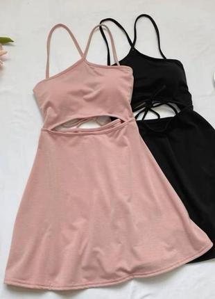 Летнее женское платье