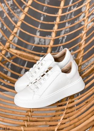 Кеди шкіряні