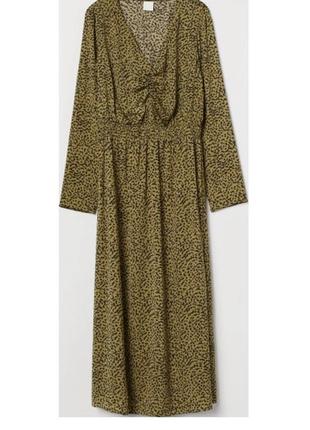 Сукня атласна