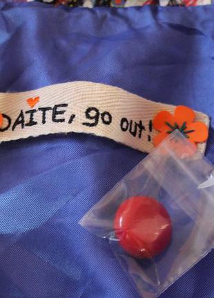 Плащ daite 4