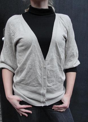 Кардіган кофта з рукавами ліхтариками бежевий беж