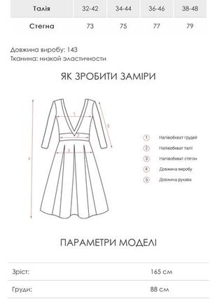 Платье сарафан в пол с разрезом на ноге голубой сиреневый хаки6 фото