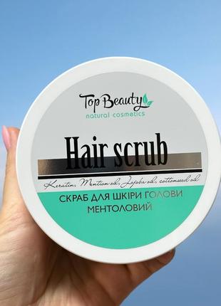 Віск для волосся bed head tigi нові з ментолом та олією м'яти top beauty к. 10395