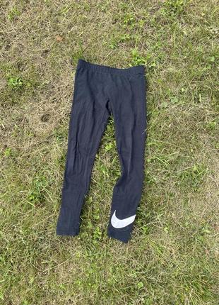 Лосини paint nike в ідеальному стані
