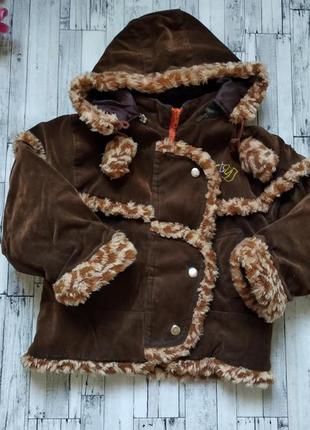 Куртка тепла на дівчинку
