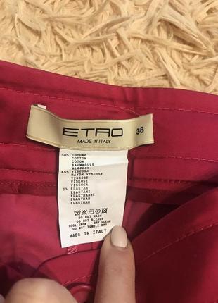 Яскраві брюки etro3 фото