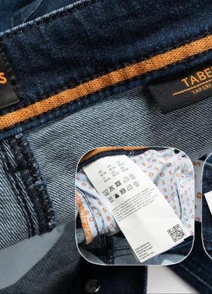 Boss orange taber jeans pants чоловічі джинси9 фото