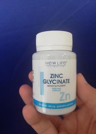 Zinc glycinate гліцинат цинку 60 рослинних капсул у баночці