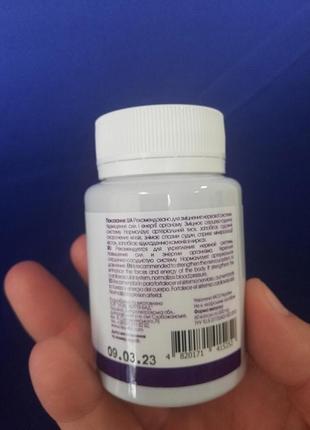 Magnesium glycinate гліцинат магнію 60 рослинних капсул у баночці2 фото