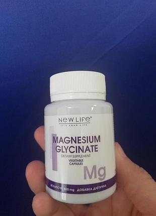 Magnesium glycinate глицинат магния 60 растительных капсул в баночке