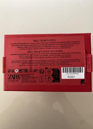 Набір парфумів zara red temptation 80ml+red temptation summer 30ml3 фото