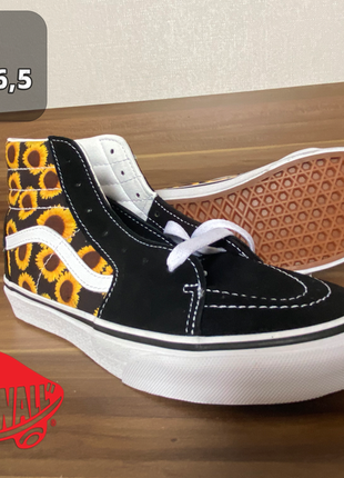 Vans подсолнечники оригинал