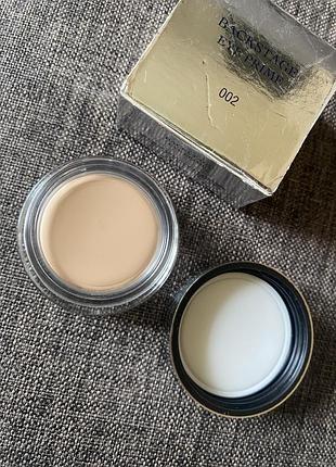 Dior  backstage eye prime long-wear and smoothing eye primer № 002