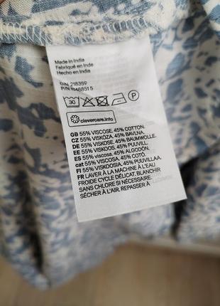 Плаття сукня h&m zara mango massimo cos. 5