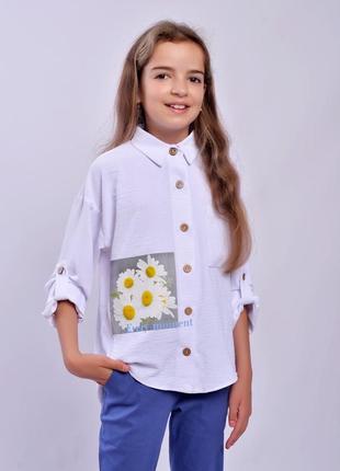 Рубашка стильная
