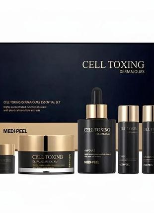 Набір омолоджувальних засобів зі стовбуровими клітинами для комплексного догляду за шкірою після 35 років.