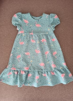 Платье из фламинго