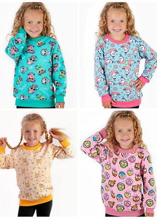 Яркий свитшот для девочки, яркий свитшот с единорогом, кофта с единорогом, реглан для девочки, стильный свитшот детский