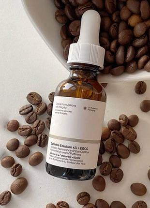 The ordinary - caffeine solution 5% + egcg - сироватка під очі з кофеїном і зеленим чаєм