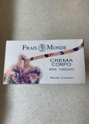 Frais monde крем для тела