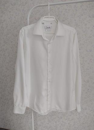 Рубашка мужская белая молочная