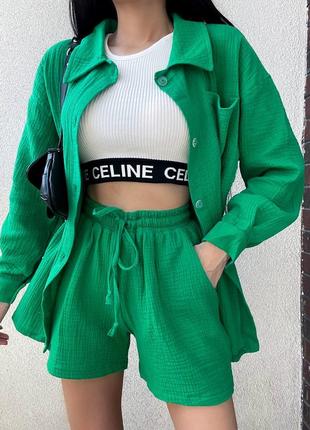 Костюм муслин