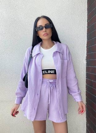 Костюм муслиновый